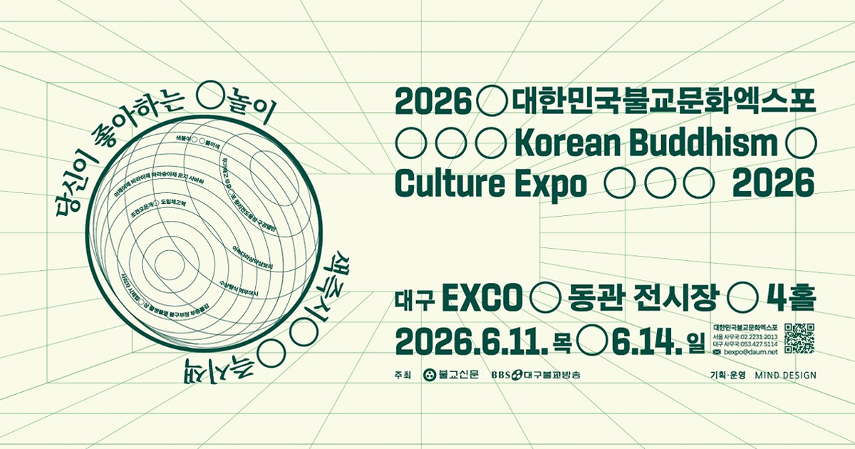 고용부