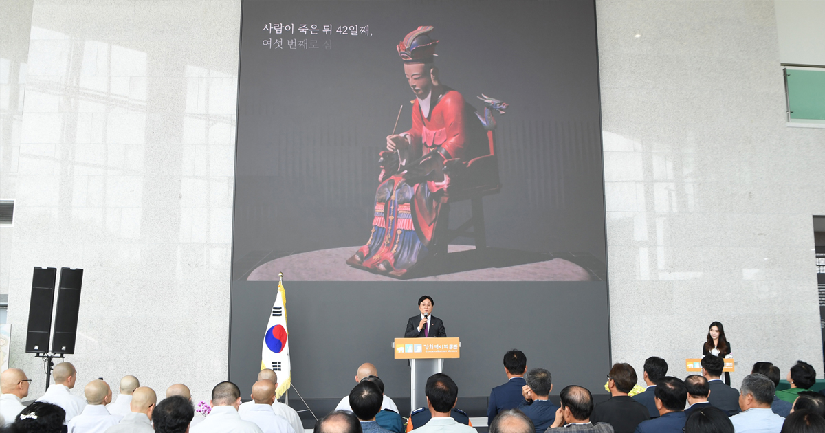 고용부